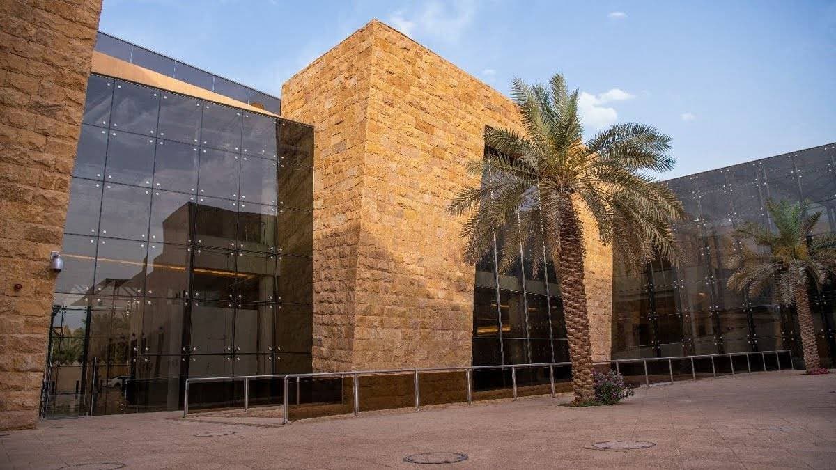 إطلاق مسار «بناء المعاجم الرقمية» للتطوير واستعمال المعايير الحديثة