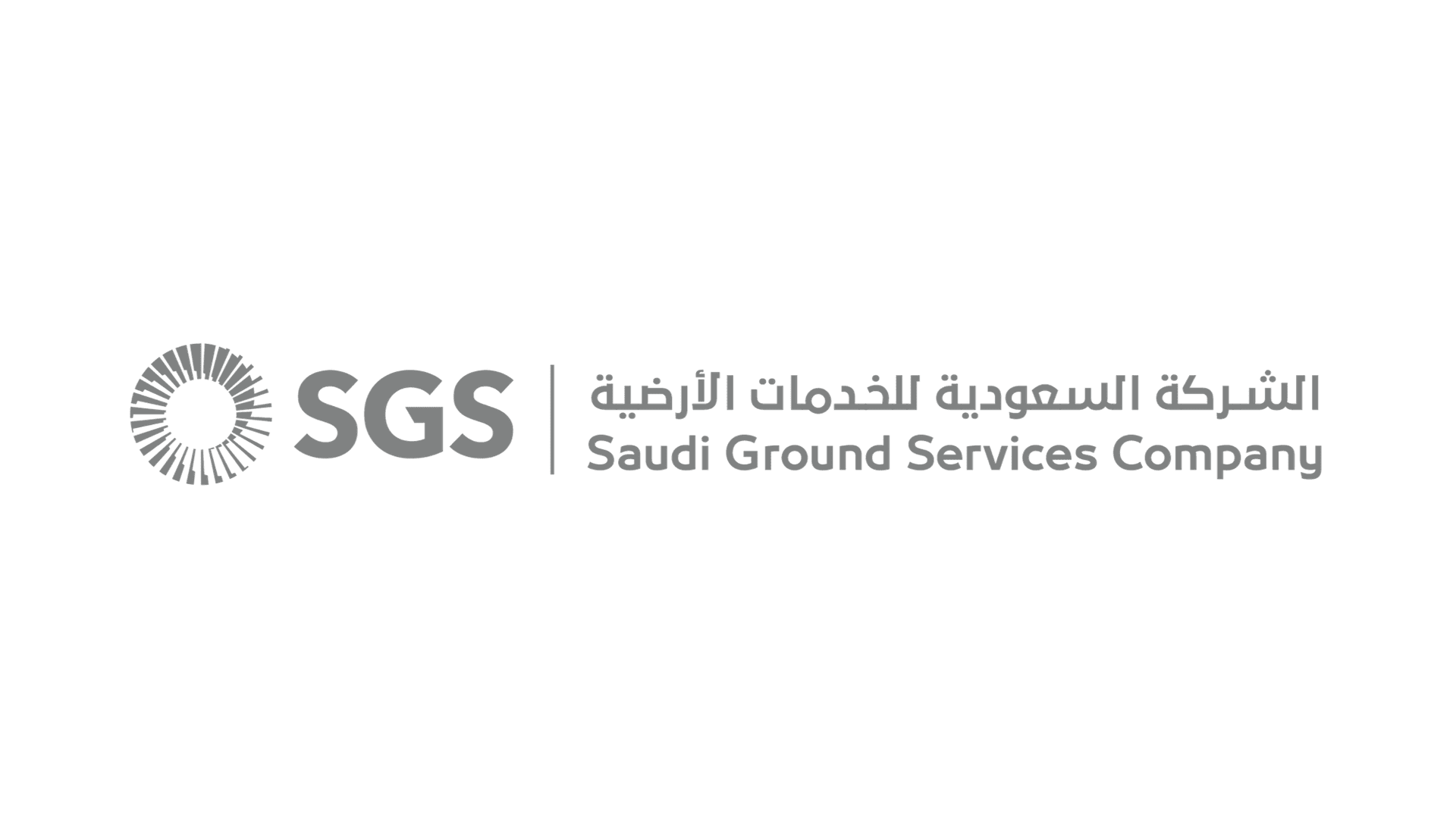 "الخدمات الأرضية" تربح 50 مليون ريال في الربع الثاني  