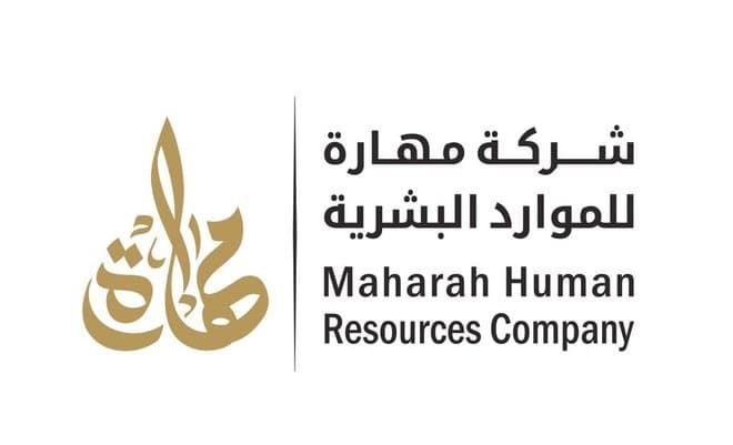 ارتفاع أرباح "مهارة" 45% في الربع الثاني إلى 39 مليون ريال