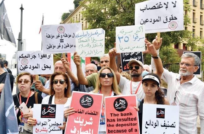 3.6 مليار ريال قيمة الصفقات العقارية في أسبوع .. أدنى مستوى منذ سبتمبر