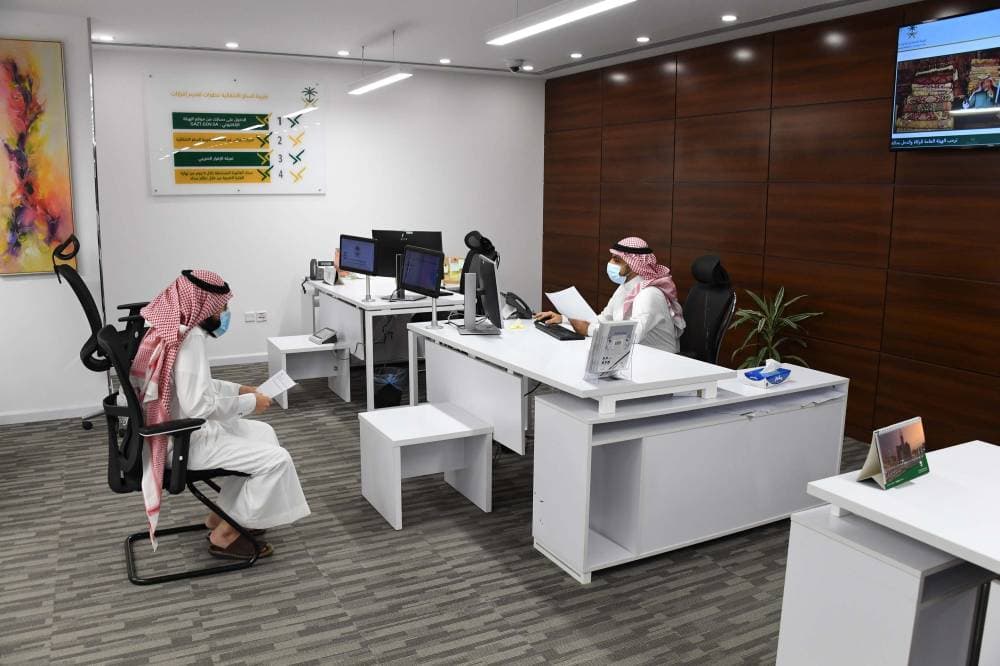 إطلاق أول برنامج تلمذة للسدو والبناء التقليدي بالطين في المملكة 