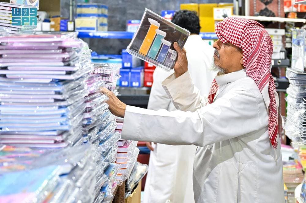  صندوق ملكية عقارات الخليج ريت يوزع 12 مليون ريال أرباحا عن الربع الرابع 