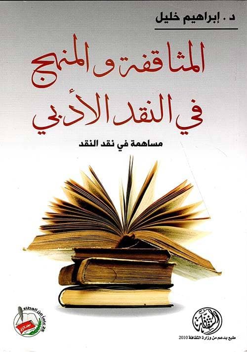 «أمازون» تتوسع في قطاع التسوق غير الافتراضي بأول متجر ملابس