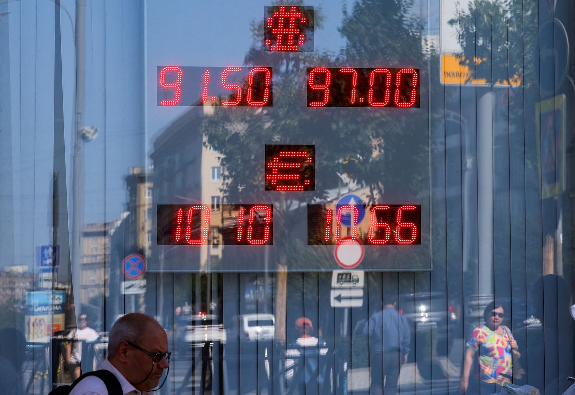 وزير المالية الروسي: نتوقع نمو الاقتصاد بـ 2.5 % في 2023