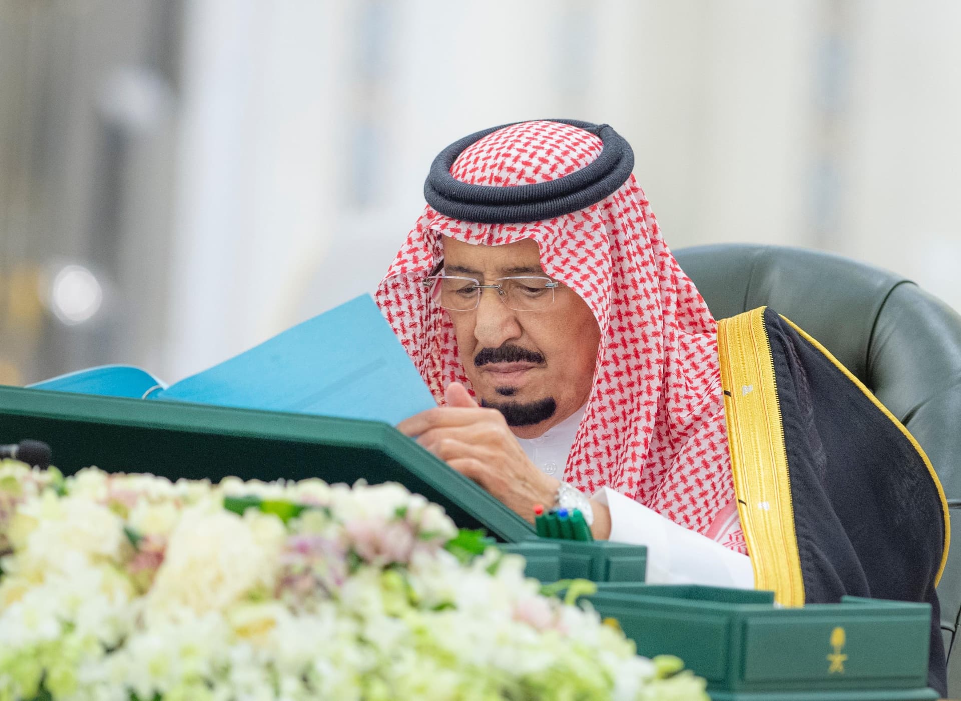 رؤية 2030 تعزز اندماج الاقتصاد السعودي إقليميا وعالميا