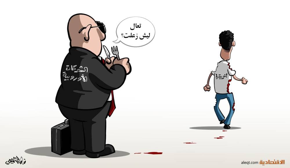 ثورة تحول طائرات الدرون إلى برمجيات تعمل بمعزل عن البشر