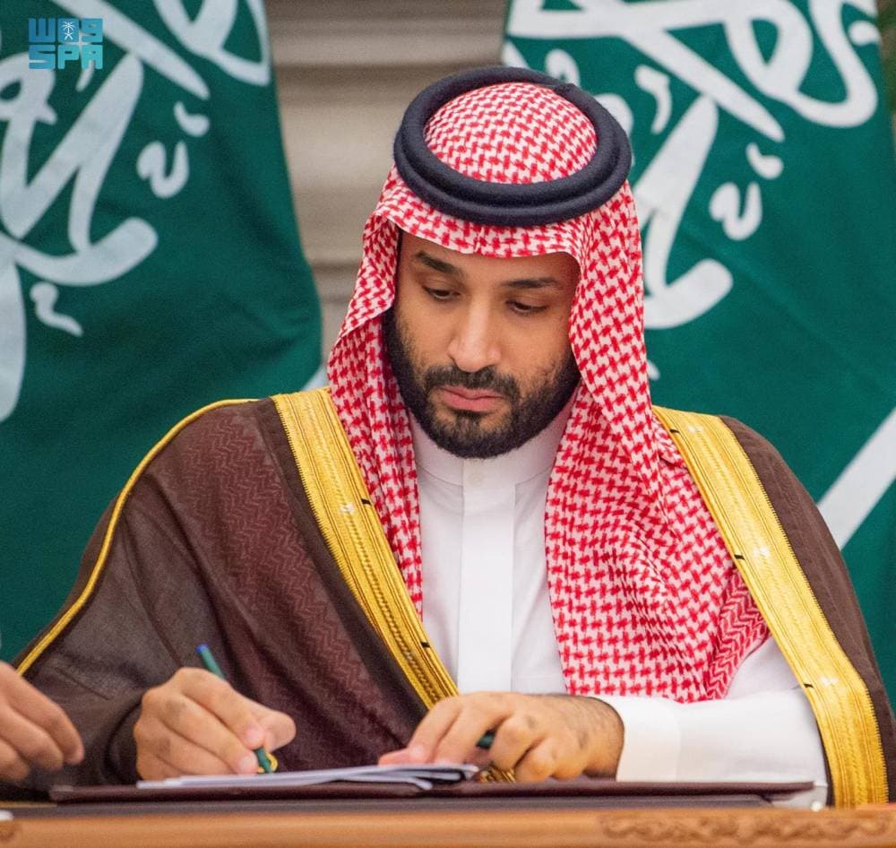 الثلاثاء 14 رجب 1443هـ الموافق 15 فبراير 2022 العدد 10354