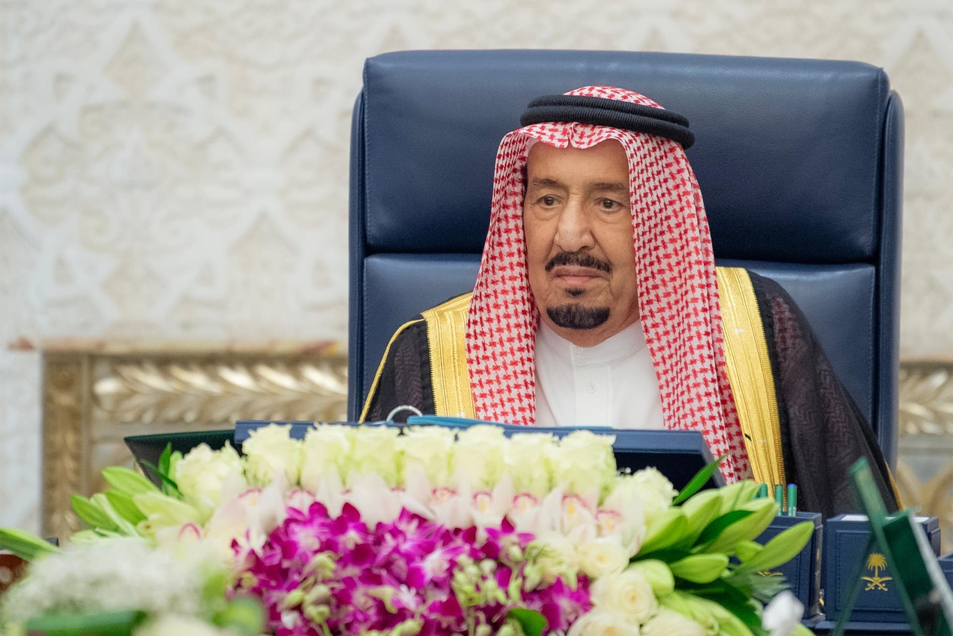 الملك: اليوم الوطني اعتزاز بتاريخنا وفخر بمنجزاتنا