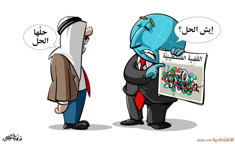 السعودية تؤكد لمجلس الأمن حقها السيادي في اتخاذ جميع التدابير اللازمة لحماية أمن واستقرار أراضيها