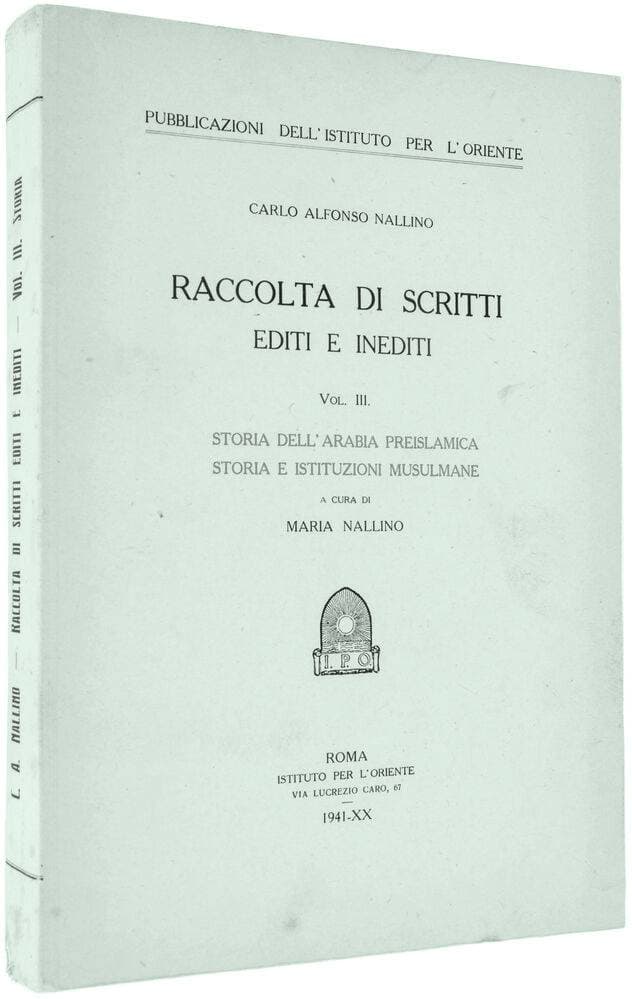 السعودية في الثلاثينيات بعيون إيطالية