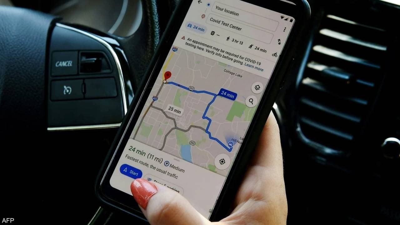 1.675 تريليون ريال الأصول الاحتياطية السعودية في الخارج