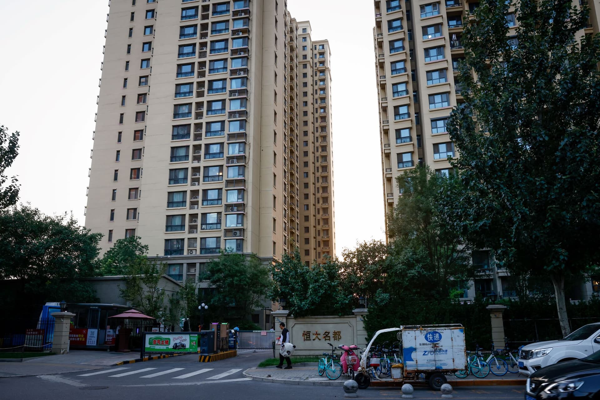 تراجع أسهم شركات التطوير العقاري الصينية 7.1 % .. أكبر انخفاض في 2023