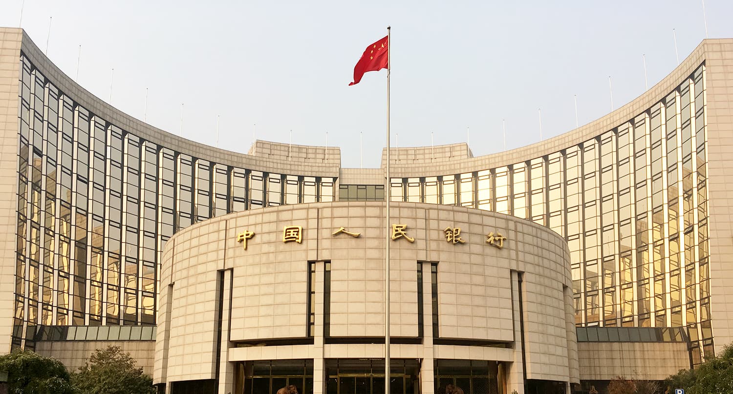 البنك المركزي الصيني يضخ 378 مليار يوان في النظام المصرفي اليوم
