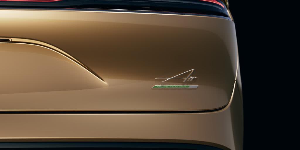 السعودية تعزز صناعة السيارات الكهربائية بتدشين أول مصنع عالمي لـ «لوسيد»