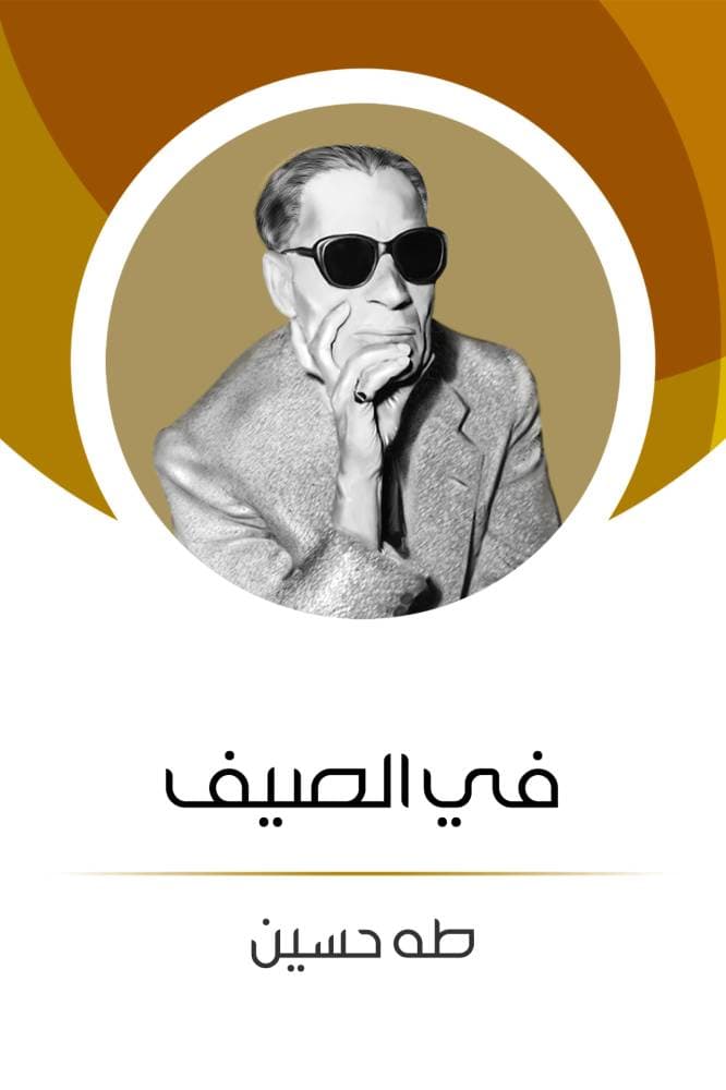 "فايزر" تتوقع بلوغ مبيعاتها 54 مليار دولار في 2022 من لقاح وحبوب "كوفيد 19"