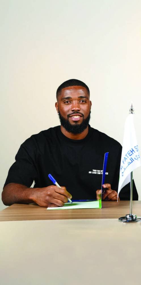 "المنافسة" تبحث مع "البنك الدولي" آليات وطرق دعم السوق المحلي