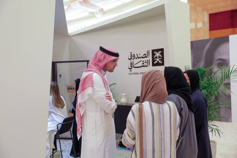 يحرص الصندوق على المشاركة الدائمة للتعريف بخدماته.               "أرشيفية"