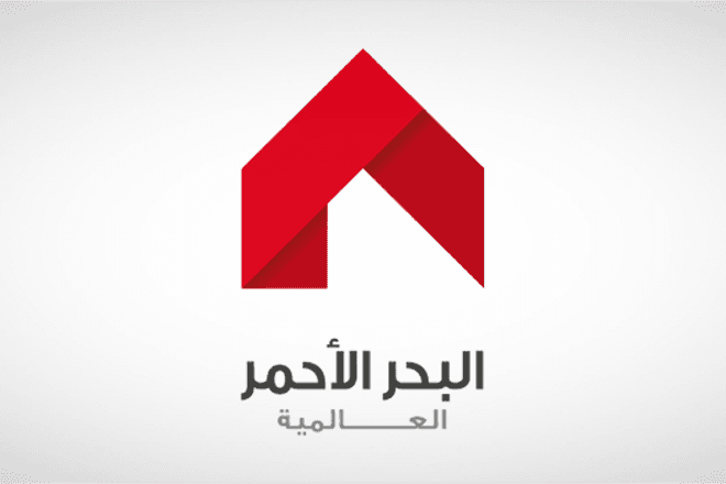 "البحر الأحمر" توقع اتفاقية تمويل مع مصرف الراجحي بـ 330 مليون ريال