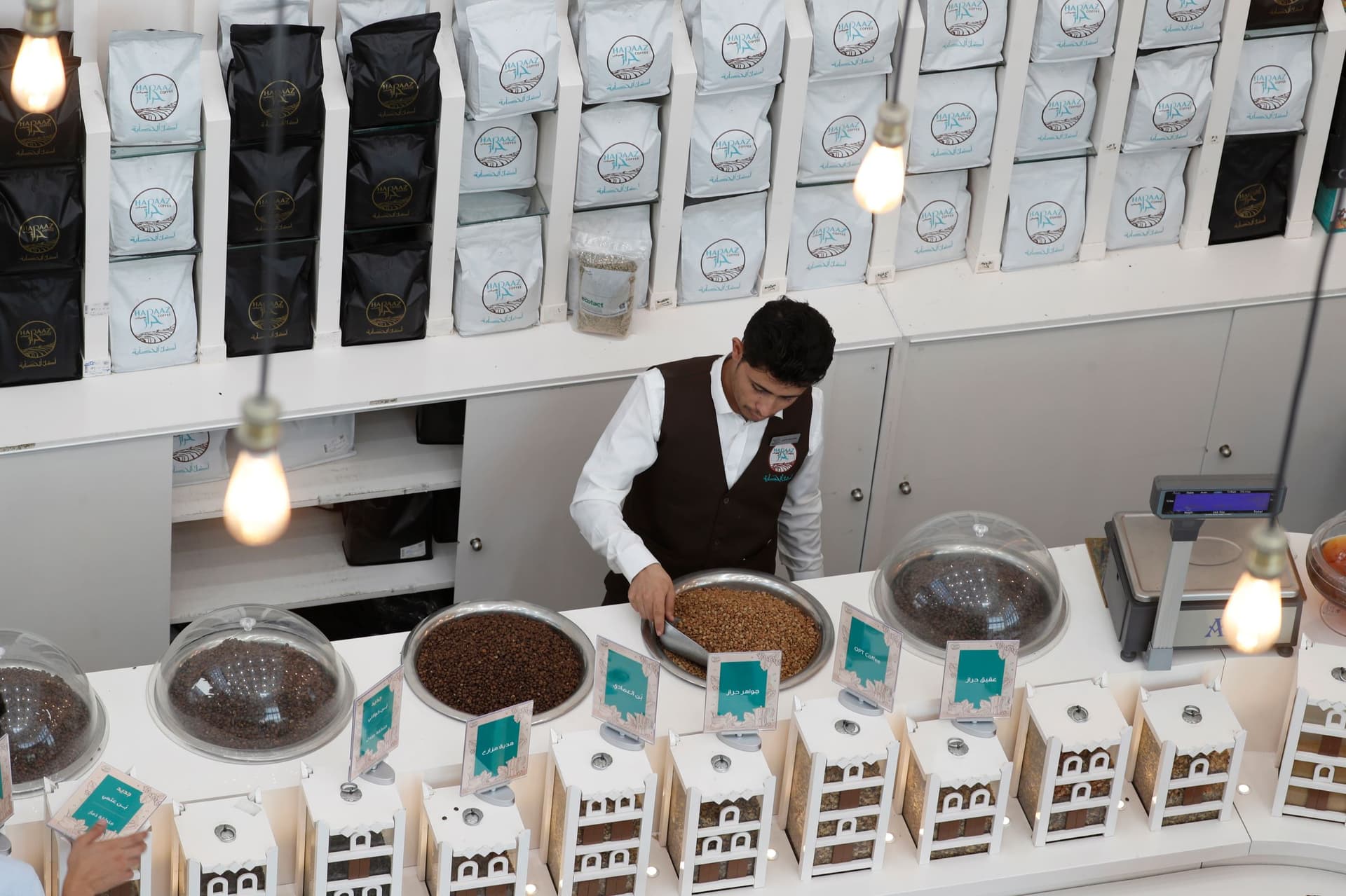 يوم القهوة العالمي من اليمن .. أرض البن الأولى