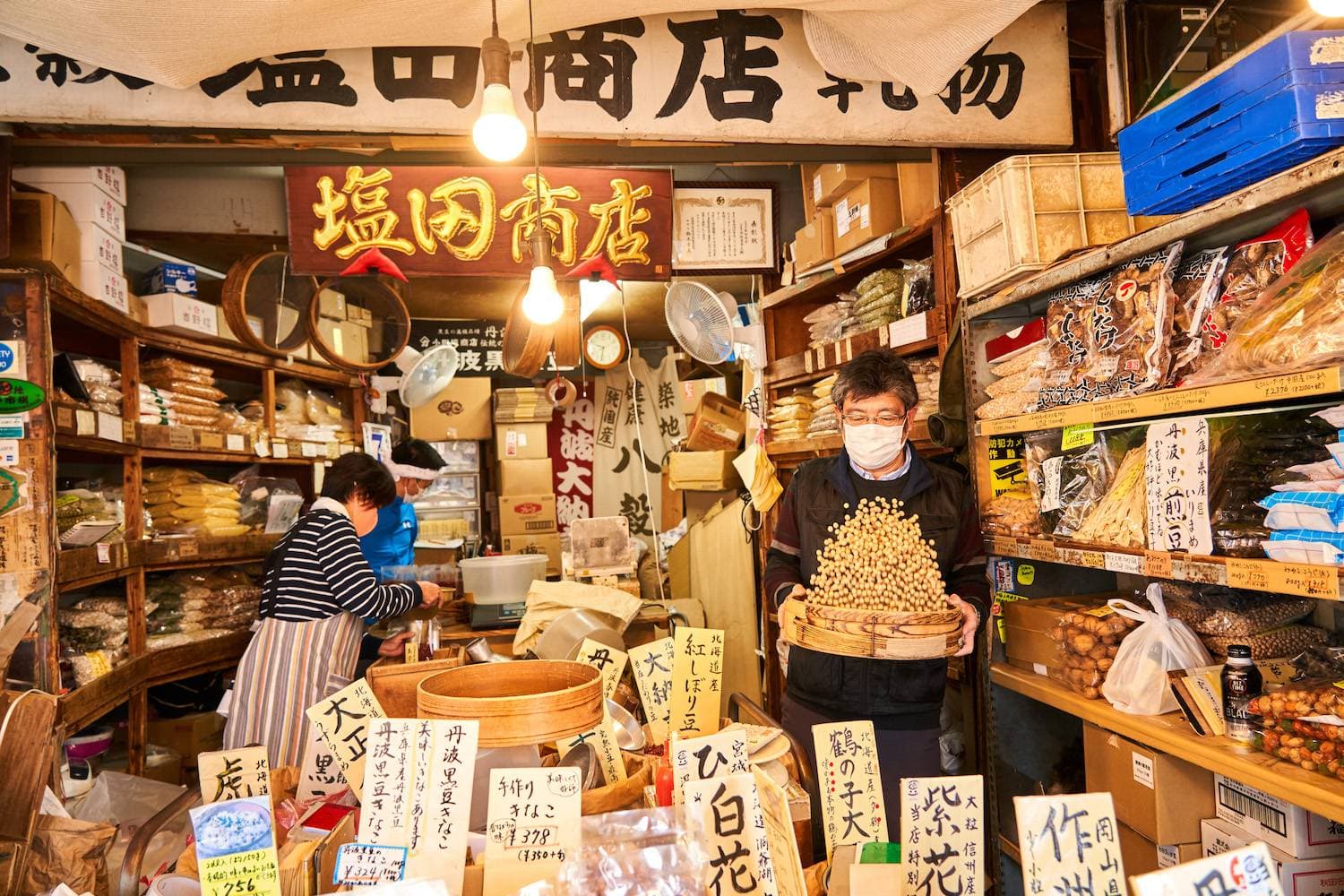 اليابان ترفع الحد الأدنى للأجور لتخفيف وطأة زيادة الأسعار