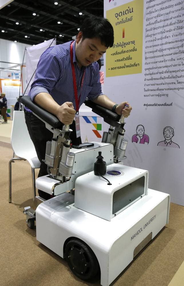 روبوت التنقل