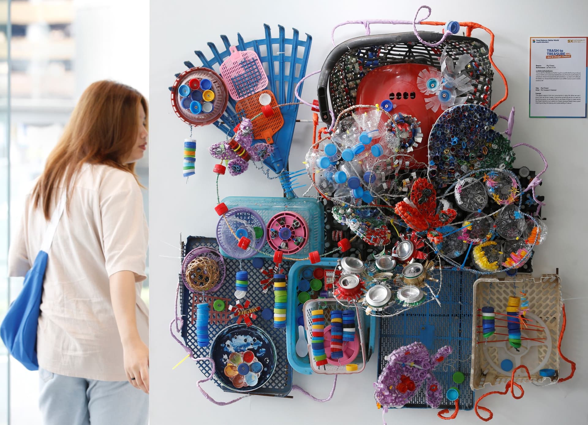 من القمامة إلى الكنز .. مشاريع مبتكرة للحفاظ على البيئة