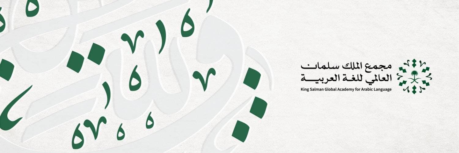 غرق سفينة شحن تجارية محملة بـ 750 طنا من الوقود قبالة السواحل التونسية