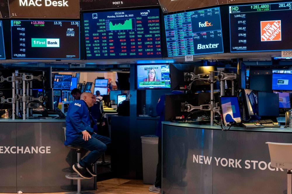 ارتفاع وول ستريت قبيل قرار "الفيدرالي" بشأن السياسة النقدية