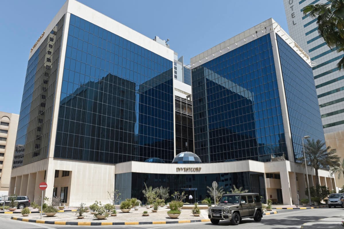 "إنفستكورب" تجمع 451 مليون دولار في طرح أولي