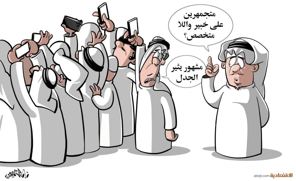  الديوان الملكي: وفاة الأميرة لولوة بنت فهد بن عبدالعزيز 
