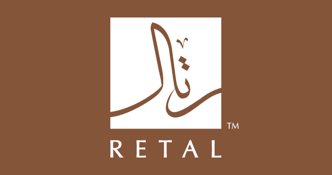 "رتال" تربح 33.5 مليون ريال في الربع الثالث .. بانخفاض 63 %