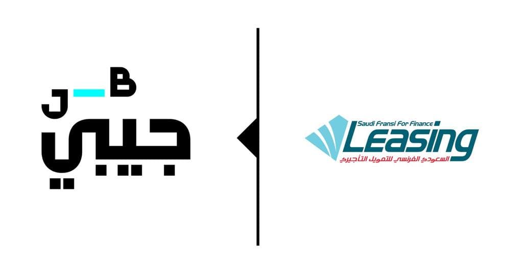 "جيبي" الهوية الجديدة لشركة السعودي الفرنسي للتمويل التأجيري