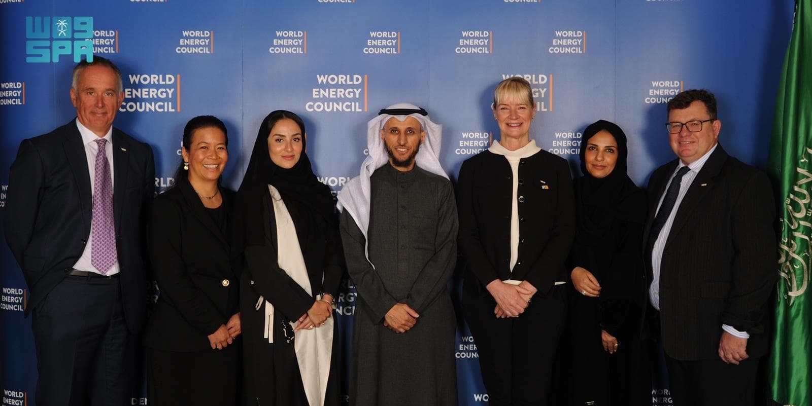 السعودية تستضيف مؤتمر الطاقة العالمي 2026 