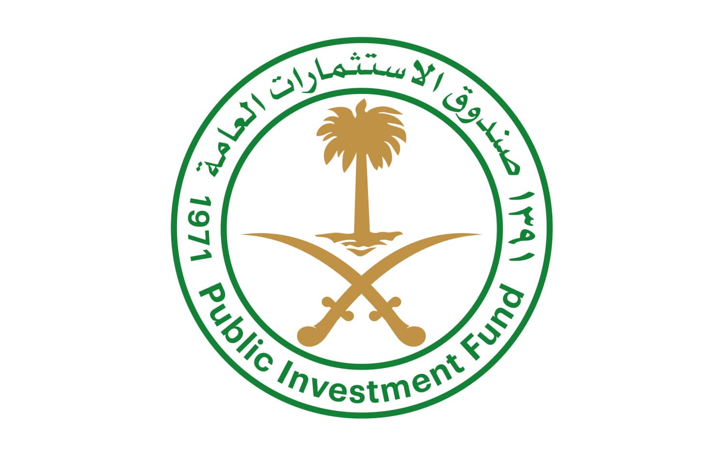 صندوق الاستثمارات يحصل على قرض مجمع بقيمة تصل إلى 5 مليارات دولار