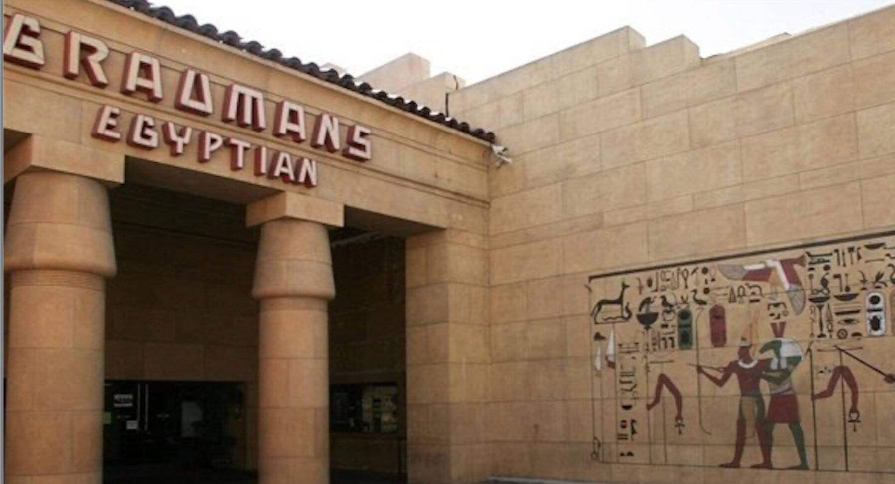 المسرح المصري يعتبر من أعرق الفنون.