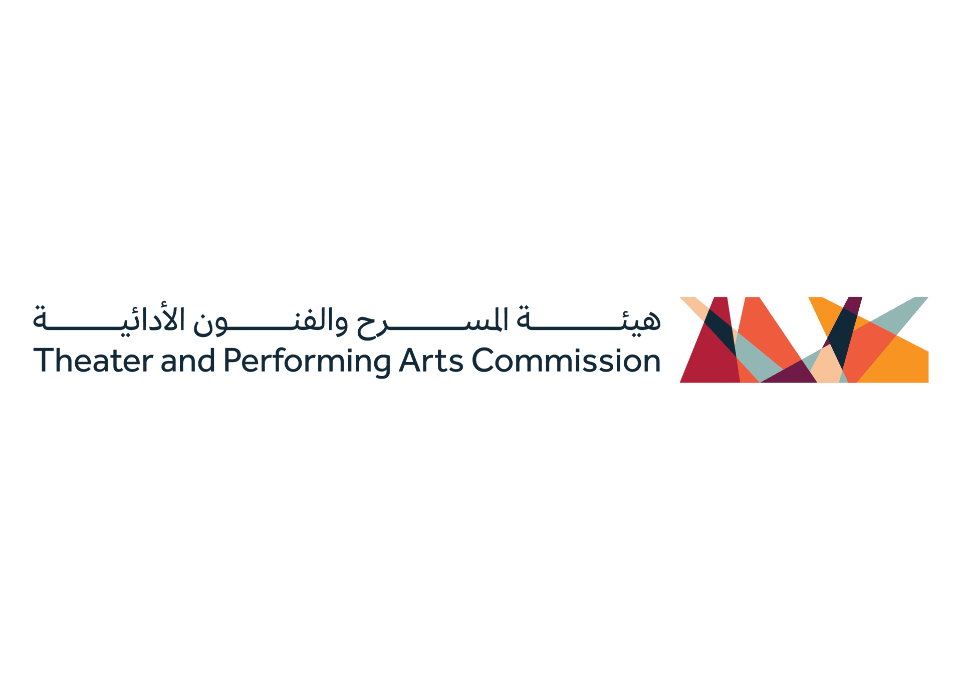 الأربعاء المقبل .. هيئة المسرح والفنون الأدائية تطلق الدورة الأولى لمهرجان الرياض للمسرح 