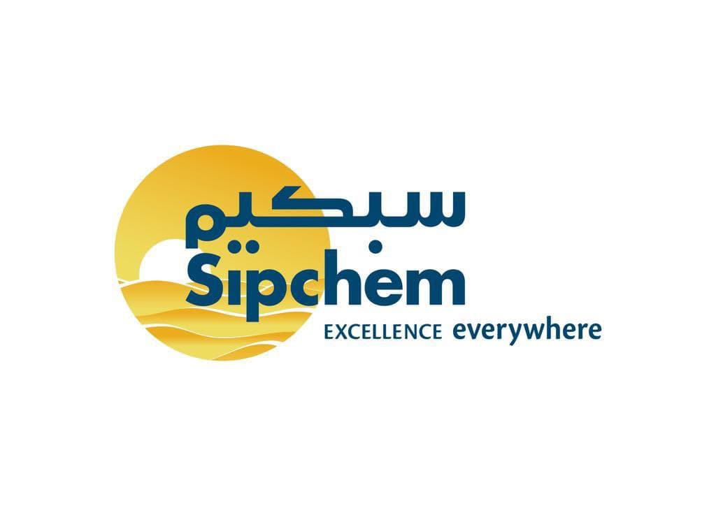"سبكيم العالمية": توزيع 543 مليون ريال أرباحا نقدية على المساهمين عن النصف الثاني