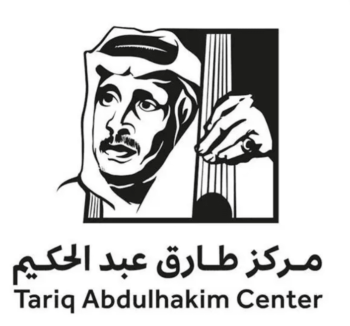  الثقافة تستعد لافتتاح "مركز طارق عبد الحكيم" بجدة احتفاءً بالتراث الموسيقي السعودي