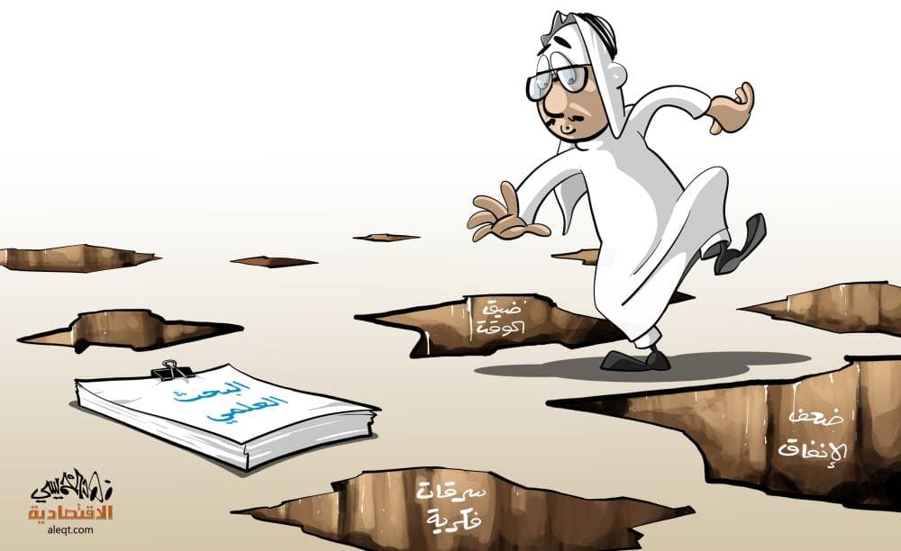 بعد اتهامه بالغسل الأخضر في المنتجات المالية.. شركة تابعة لـ "دويتشه بنك" تغير رئيسها