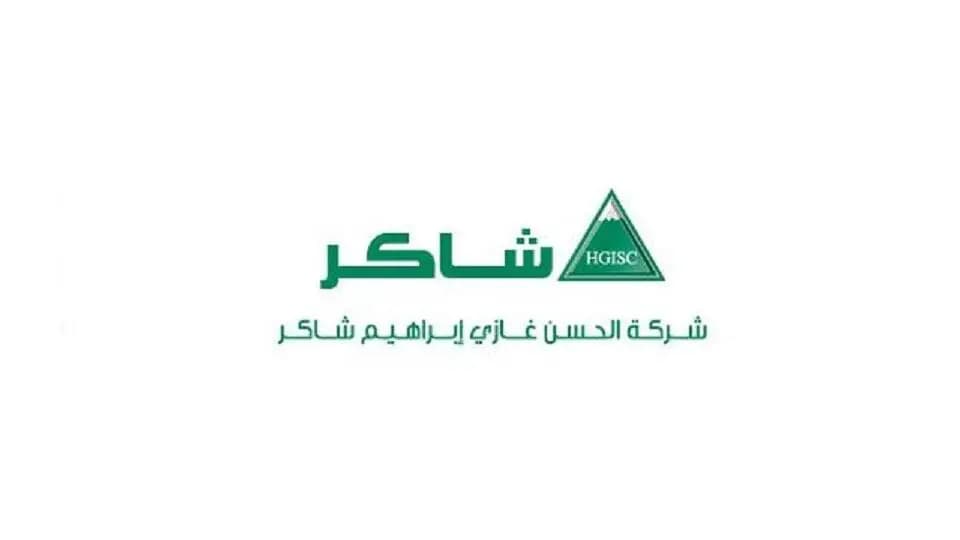 مجلس إدارة "شاكر" يوصي بزيادة رأسمال الشركة 72.6 مليون ريال