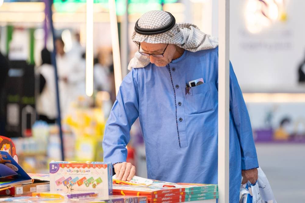 «كفالة»: 13.3 مليار ريال ضمانات عبر برنامج «التمويل المضمون»
