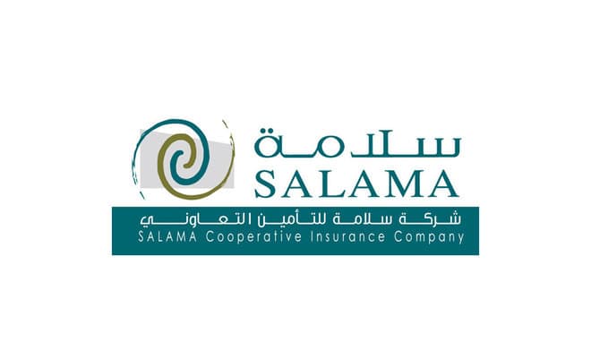 "سلامة": انخفاض الخسائر المتراكمة إلى 15.90 % من رأس المال