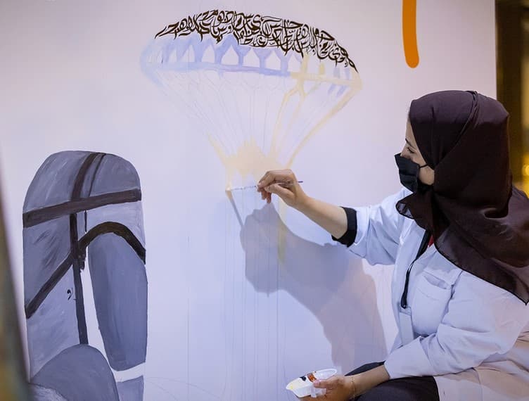 البوابة الوطنية "هاوي" تطلق تطبيقها الجديد بـ 14 خدمة