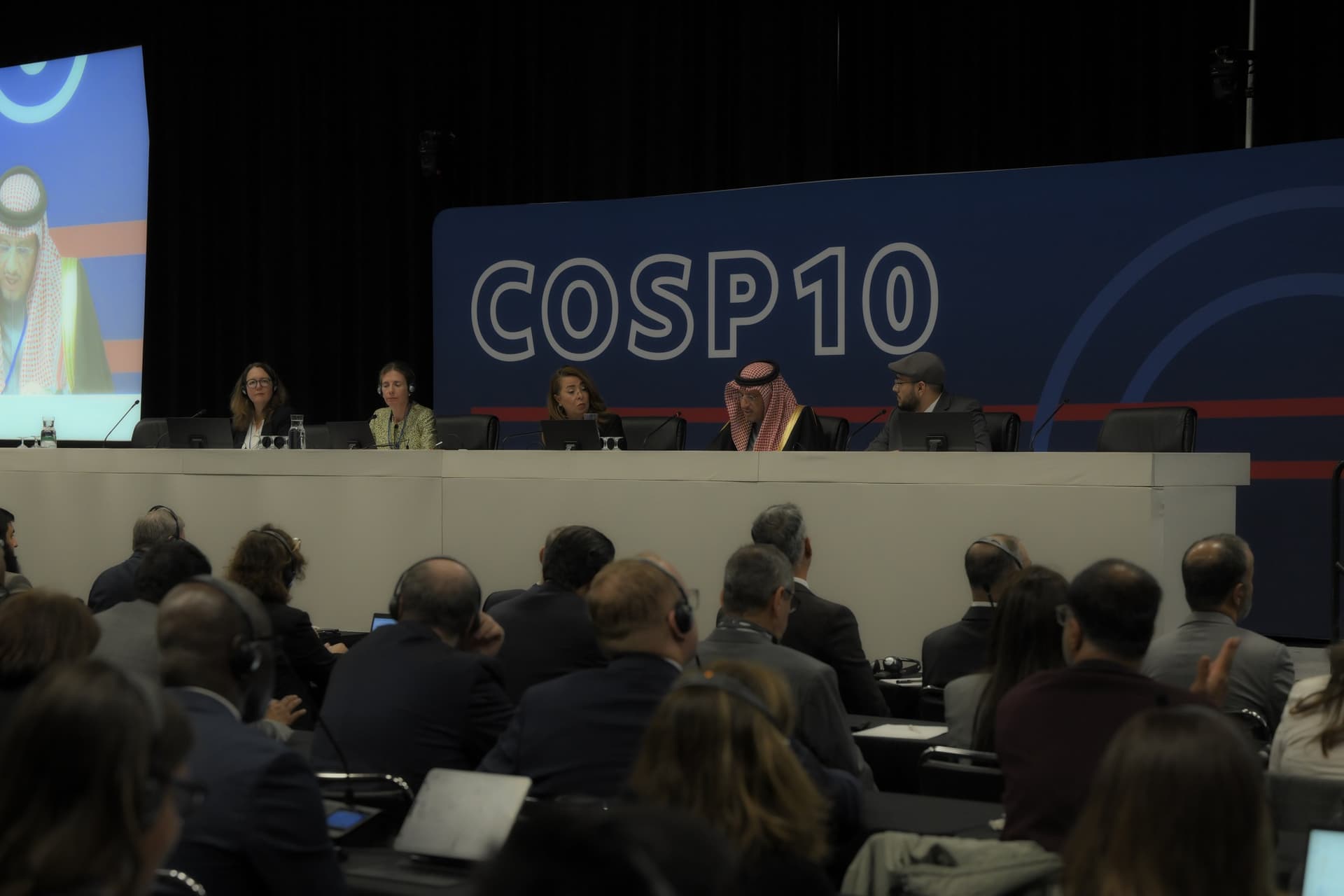 تدشين المرحلة الثانية من مبادرة نزاهة العالمية لقياس معدلات الفساد في مؤتمر الدول الأطراف 
