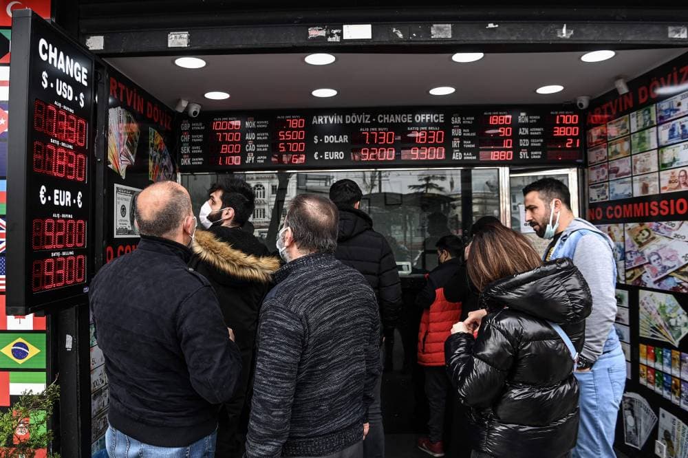 المركزي التركي يتوقع معدل تضخم دون 10% في 2026