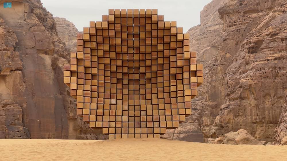صحراء X العلا .. معرض يضم أعمالا فنية وسط المناظر الطبيعية