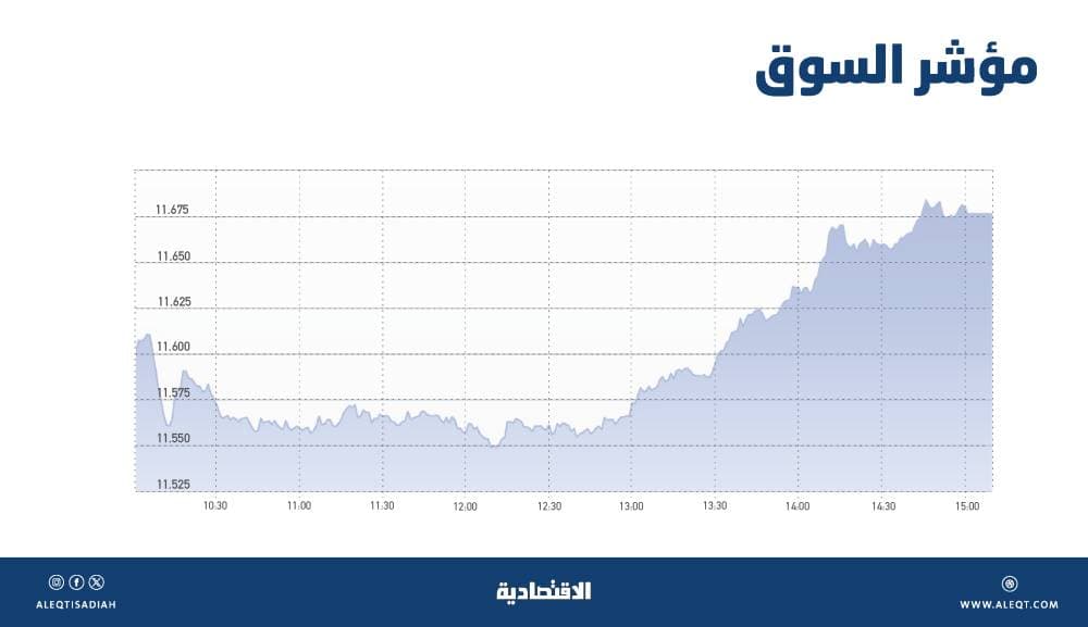 بلاتر وبلاتيني .. أمام القضاء بـ 3 تهم