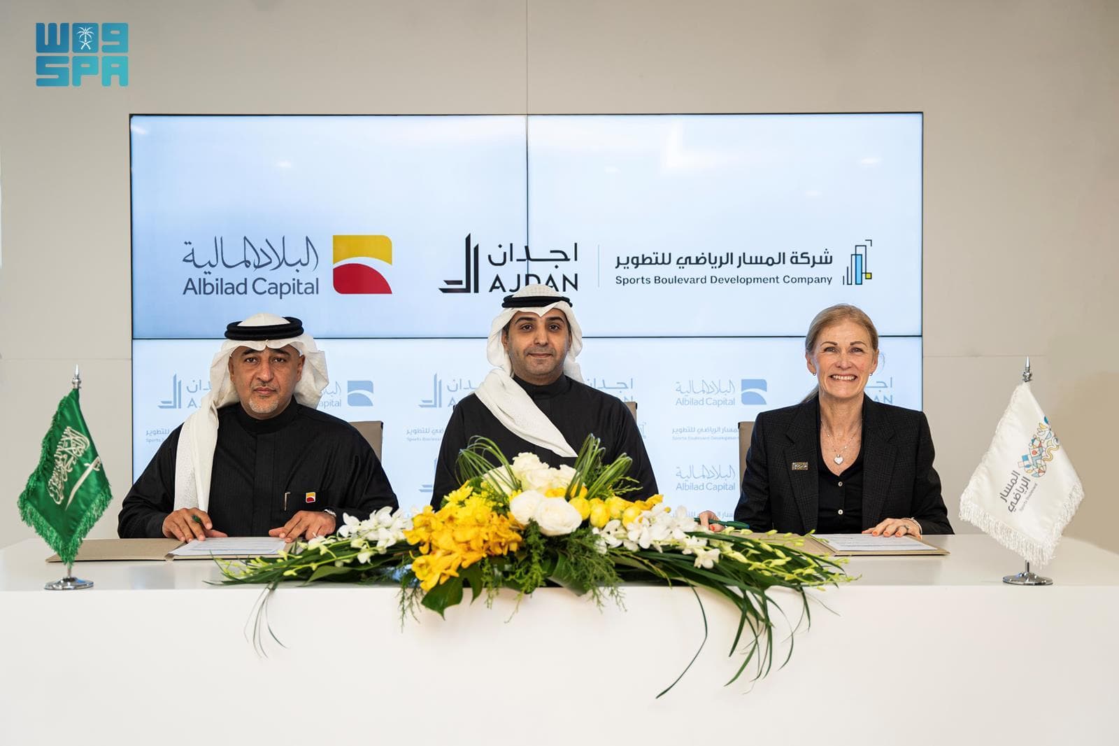 "المسار الرياضي" يؤسس صندوق استثمار عقاري خاص بقيمة مليار ريال في منطقة الفنون