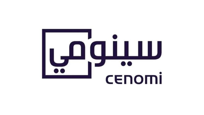 "سينومي سنترز" و "سينومي ريتيل": إنهاء مناقشات دمج أعمال الشركتين حتى إشعار آخر