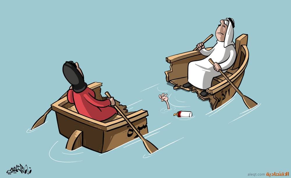 «ميتا» تطلق «أكاديمية ميتافيرس» في فرنسا